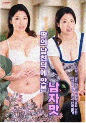 名侦探柯南 钢琴奏鸣曲月光杀人事件 封面